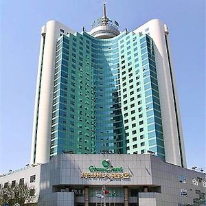 Green Land Hotel